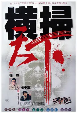 欧美精品三区