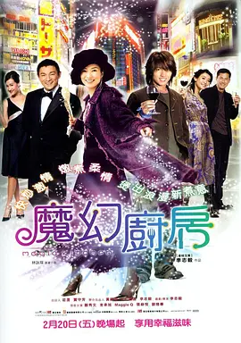 午夜视频一区二区三区