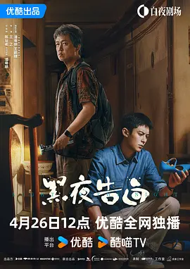 激情综合五月亚洲婷婷