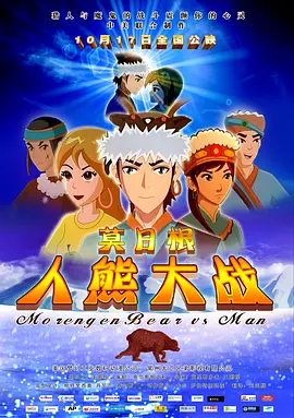 一级特黄视频