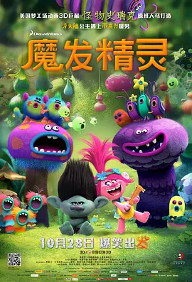 两攻两受4p肉互攻gay