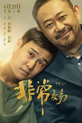 麻豆91av
