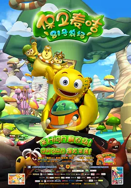 推特怎么用