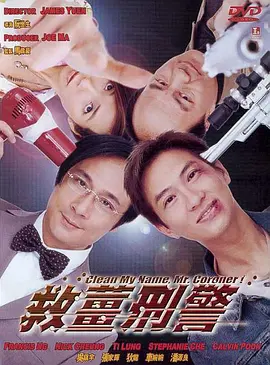 欧美精品在线一区二区三区