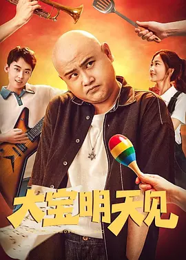 六月丁香久久