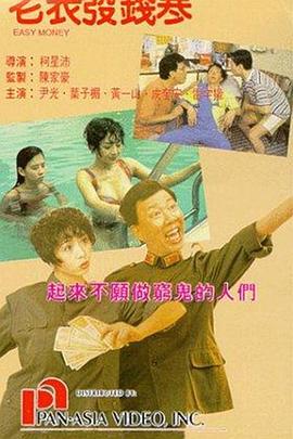 日韩视频在线播放
