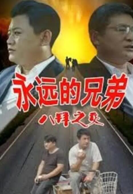 久久一区二