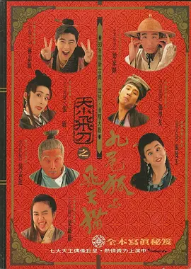 中文字幕制服丝袜
