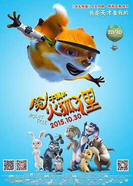 福利视频久久