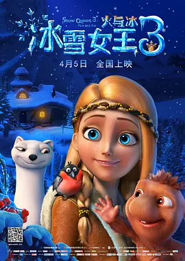 中文字幕一区久久久久