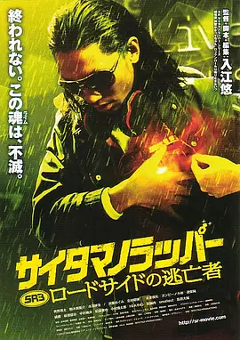 百度搜索链接