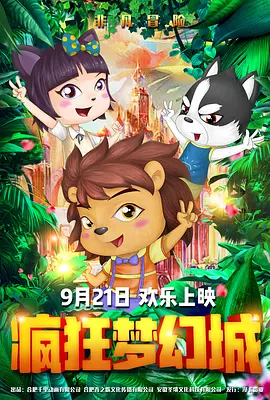 申鹤被到爽高潮痉挛网站