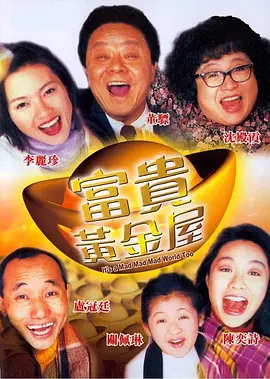 在线国产播放