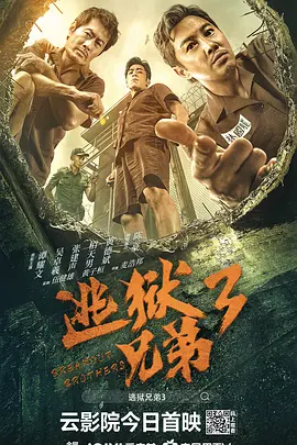 亚洲国产成人九九综合