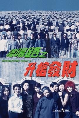 亚洲欧美在线中文字幕不卡