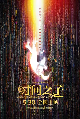国产精品福利久久久久久小说