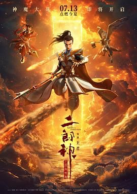 av老司机福利