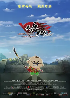亚洲欧美在线一区二区