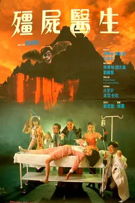 精品一区二区三区高清免费观看