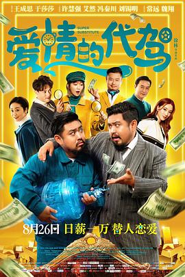 99视频精品全部在线播放