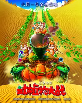 亚洲成网