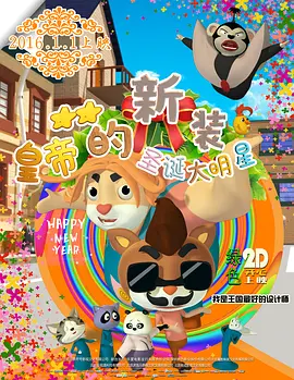 精品国产乱码久久久久久一区二区
