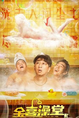 9久9久热精品视频在线观看