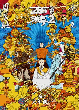 99色综合