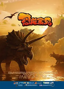 91精品一区二区三区在线观看