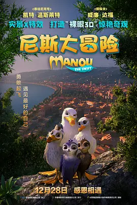看欧美黄色片