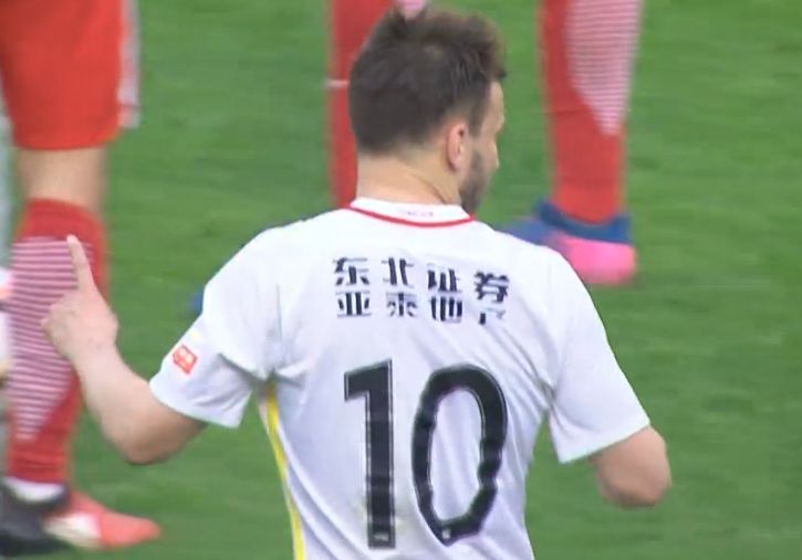 亚洲激情综合