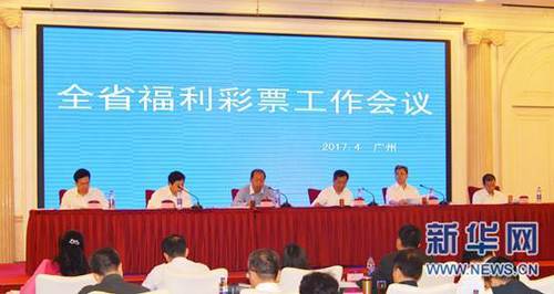 国产精品嫩草视频永久网址