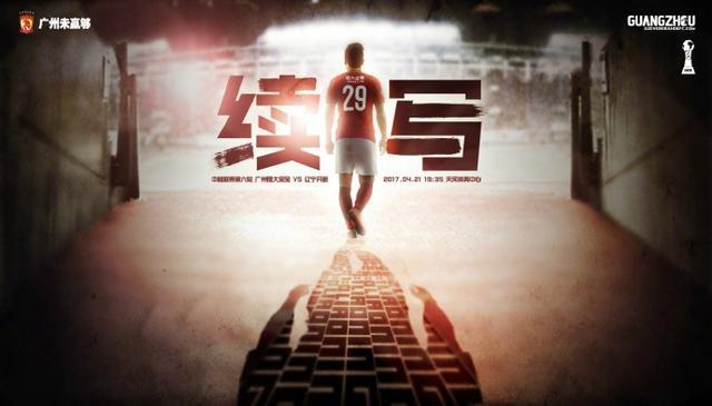 西西最大胆人体
