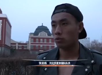 欧美zozo另类异族