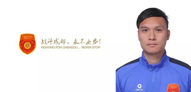 欧美高清激情视频