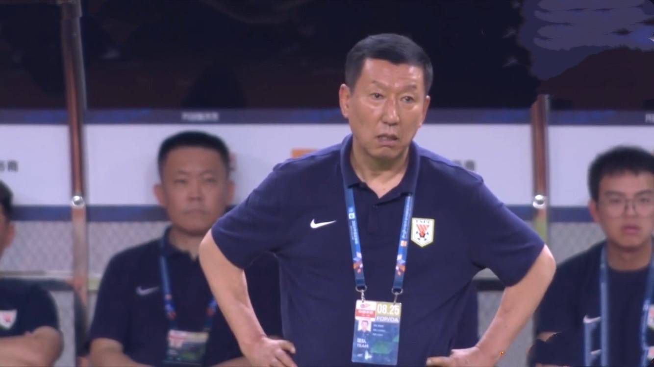 妻子的往事