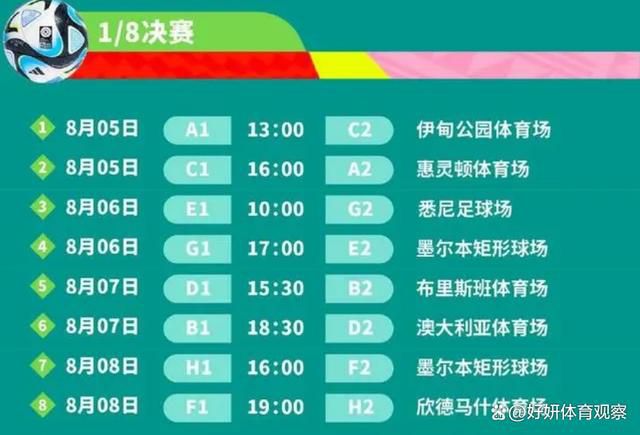 燃烧的女人