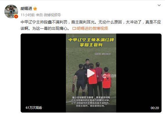 亚洲视频国产