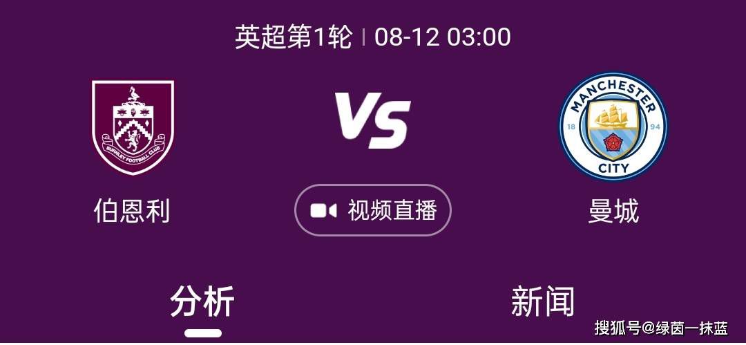国产亚洲精品看片在线观看