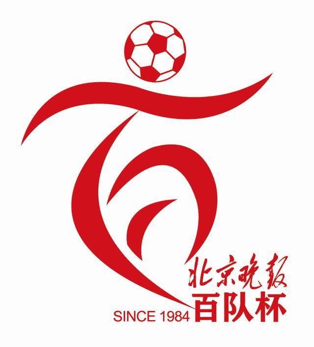 精品一区二区三区在线观看视频