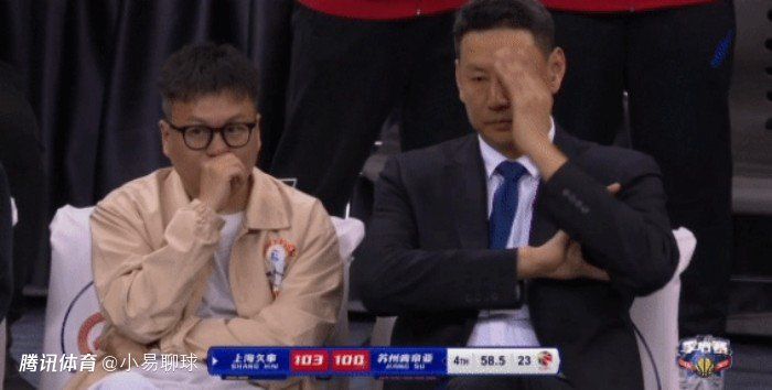 女人屁股大做起来爽