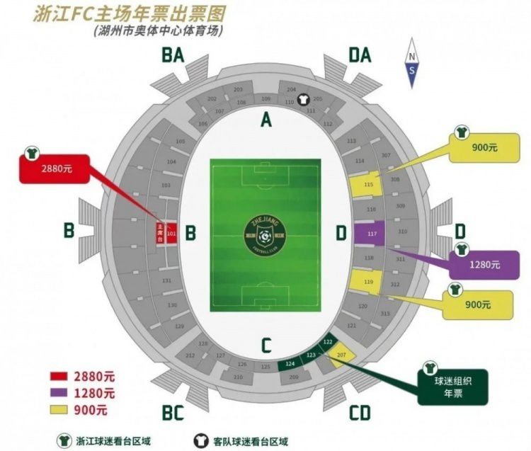 色五五月五月开