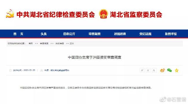 国产成人精品自线拍