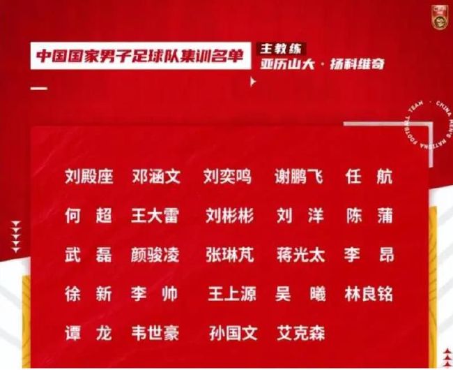 我的妻子恋人3