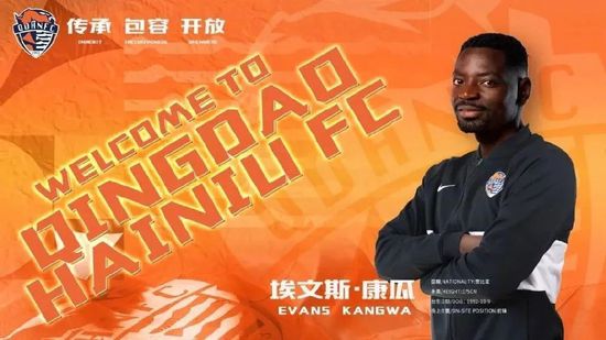 秋霞鲁丝