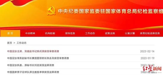 亚洲精品一线二线在线播放