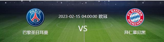 久色