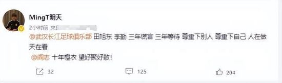 日韩欧美综合在线二区三区