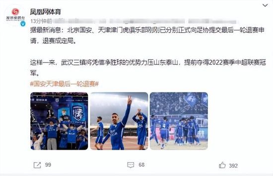 国模吧一区