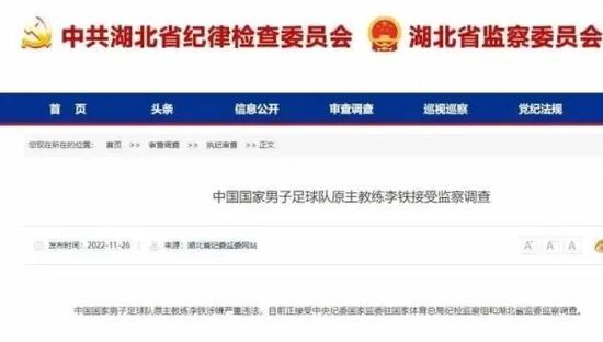 黄色电影小说